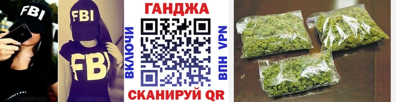 Где можно купить наркотики Мурино СОЛЬ  АМФ  Меф мяу мяу  Бошки Шишки  ГАШИШ  КОКАИН 
