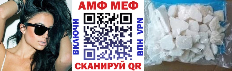 где продают   Мурино  нарко площадка Telegram  Амфетамин Розовый 
