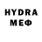 МЕТАДОН VHQ SMEXO. TO4KA