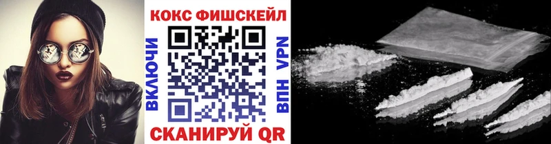 КОКАИН Боливия  цена   гидра tor  Мурино 