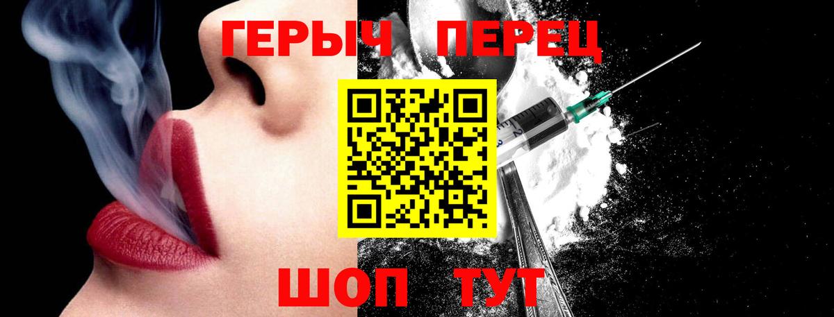 Метадон  Cocaine  ГАШ  НБОМе  Мурино  МАРИХУАНА  МЕТАМФЕТАМИН  ГАШ  МЕФ   Купить 