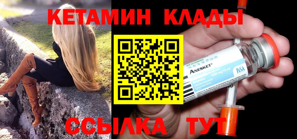 ГАШИШ Мурино