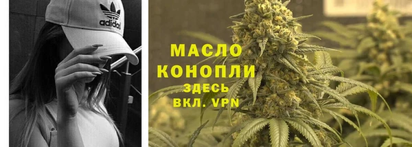 хмурый Нязепетровск