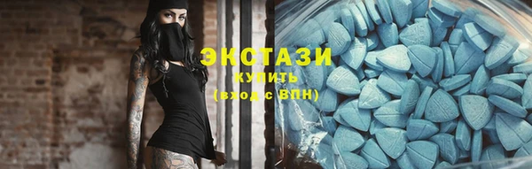 хмурый Нязепетровск