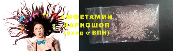 кокаин колумбия Болхов