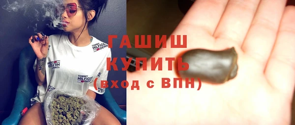 хмурый Нязепетровск