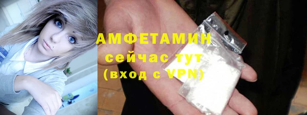 наркотики Новокубанск