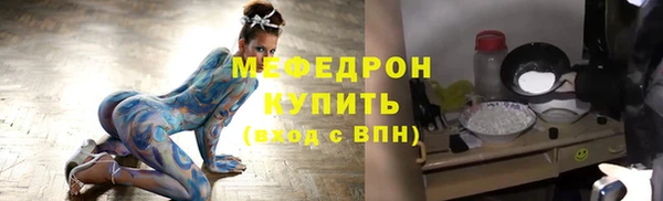 прущая мука Новодвинск