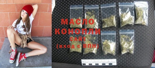 прущая мука Новодвинск