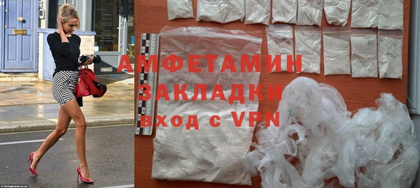 хмурый Нязепетровск