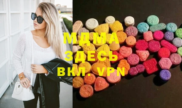 прущая мука Новодвинск