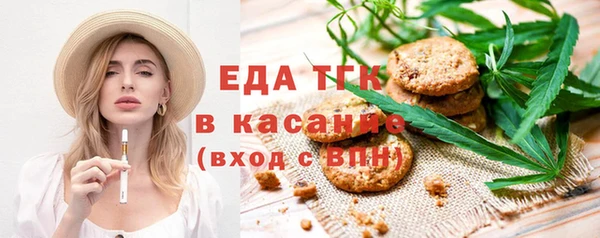 хмурый Нязепетровск