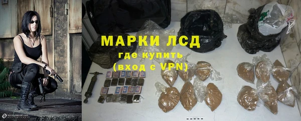 мет Остров
