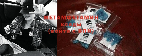хмурый Нязепетровск