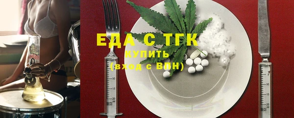 наркотики Новокубанск