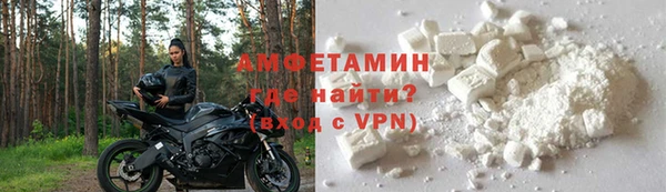 прущая мука Новодвинск