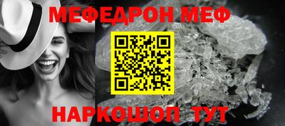 сатива Кингисепп