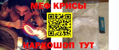 дурь Краснокаменск