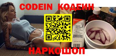 шишки Кимры