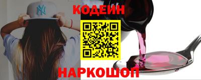 сатива Кингисепп