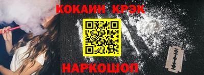 шишки Кимры