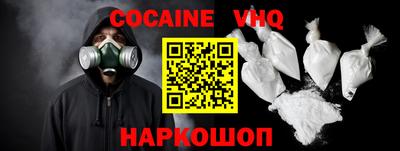 шишки Кимры