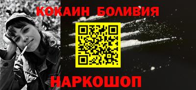 твердый Волгодонск