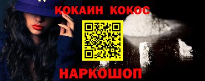 шишки Кимры