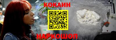 ALPHA-PVP Волжский