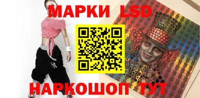 мефедрон VHQ Кинель