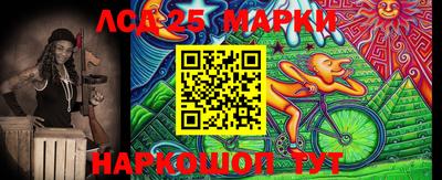 твердый Волгодонск