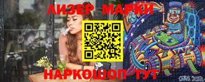 шишки Кимры