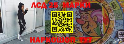 мефедрон VHQ Кинель