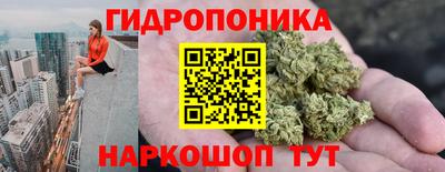 мефедрон VHQ Краснознаменск