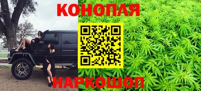 твердый Волгодонск