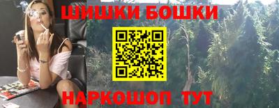 меф VHQ Краснодар