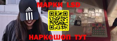 мефедрон VHQ Кинель