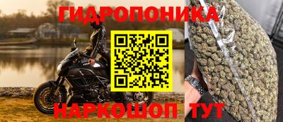 твердый Волгодонск