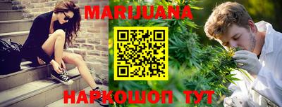 твердый Волгодонск