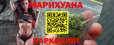 мефедрон VHQ Кинель