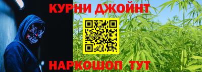 ALPHA-PVP Волжский