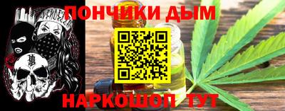 шишки Кимры