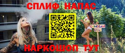 твердый Волгодонск