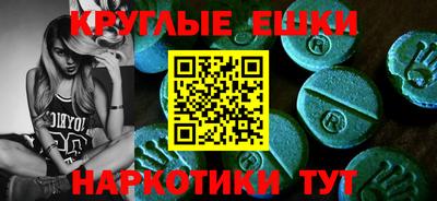 сатива Кингисепп
