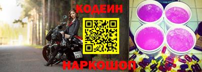 шишки Кимры