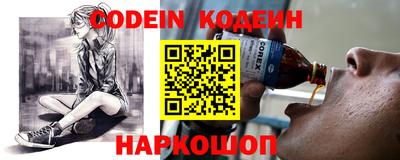 шишки Кимры