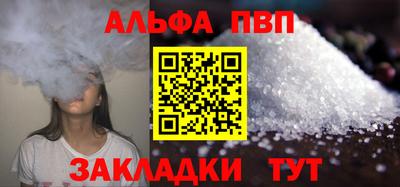 шишки Кимры