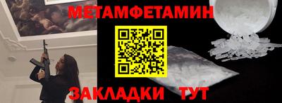 шишки Кимры