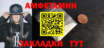 твердый Волгодонск