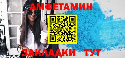 марки lsd Азнакаево